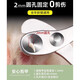 Cat nail clipper small blind clipper pet dog special nail clipper anti-cut blood line love style