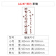Jipindi Diseño de clase Decoración Clase Cultural Wall Stickers School Tutoring Education Institution Background 12247-Work-White extra grande