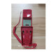 Store d'origine Panhai Sanjiang Extension DH9901 / 9902 / 9901K / 9902K / DH9905 / 9905K Jack DH9901 Extension (interface en U)