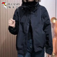 
Woodpecker 2025 Spring and Autumn New Women's Short Jacket Fashionable Shock Clothes Short Small Top Jacket Women's Clothes Black (Spring and Autumn Style) M (Suggested 100 Jin [Jin equals 0.5 kg])