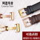 Kesimadi substitute Armani watch strap for men and women AR1722 1726 11149 11150 0386 genuine leather strap green black-silver pin buckle 24mm
