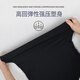 Langsha men's body shaping clothes, waist, fitness, abdomen and vest, tight shape, breast, beer, belly, meat hiding tool