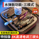 
4DRC drone aerial photography high-definition children's toys boys gift elementary school students can launch water bombs remotely controlled aircraft triple camera/8K electric lens brushless 7 level anti-resistant, play bad and new, get 1 total 3 electricity 5G transmission continue