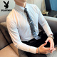 Playboy (playboy) italien Big Collar costume chemise à manches longues masculines à la mode mince et beau gentleman shirt shirt shirt masculin white l blanc l