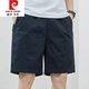 皮尔卡丹（pierre cardin）短裤男款夏季薄款棉中裤大码宽松休闲深蓝潮流5分外穿五分裤子 9215豆绿 L 【115-135斤】
