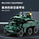 Wange 3510-4517 Tank gepanzerte Fahrzeug Serie Ornaments Model Kinderjunge versammelte Bausteine ​​Spielzeug Geschenk Wange 3524 Varyag Cruiser [Fein