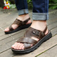 Vogelscheuche (Mexikaner) [echtes Kuhwahnsinns] Top -Layer -Kuhspannenmassage Sandalen für Männer echte Leder Sommer Männer Sandalen Männer lässige Strandschuhe 9928 Braune Top -Schicht Cowhide 38