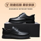 Yierkan Men's Shoes Men's Spring New Genuine Leather Business Casual Shoes Men's British Style Low-top Men's Leather Shoes Black 42