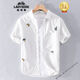 Classic Car (Laoyeche) Japanisches gesticktes Kurzarmhemd für Jungen Frühling und Sommer Lose Casual Top für Jugendliche Dünn bequem
