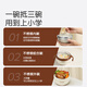 Shixi water insulating bowl baby food bowl baby soup bowl stainless steel constant temperature suction cup bowl anti-fall children's tableware