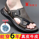 Sandalias de Spider King Sandalias de cuero genuinas para hombres para el verano Nuevo suela suave de cuero suave Capeta casual de la cabeza de la playa Spider 9922 Caki 38