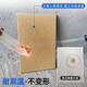 Yusen Yi Zhen Stone Paint Внешняя стена Краска с песочницей.