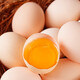 Farm-raised free-range mountain forest self-raised eggs, fresh eggs, grass eggs, grain-fed stupid eggs, native eggs 40g/piece, 10 pieces/box, net weight 400g Farm-raised free-range mountain forest self-raised eggs, fresh eggs, grass eggs, grain-fed stupid eggs, native eggs 40g/piece, 10 pieces/box, net weight 400g