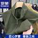 ROMON Summer new stand collar sleeveless vest for men for business casual skin-friendly and comfortable breathable and cool versatile vest vest YY/686 khaki vest XL 130-150Jin [Jin equals 0.5 kg]