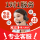 Deruline jaundice detector neonatal rental baby rental percutaneous tester neonatal blue light box home testing [Jingsu deposit + 5 days rental (detector)