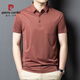 
Pierre cardin 2025 ice silk short-sleeved men's T-shirt middle-aged dad outfit summer thin casual breathable striped polo shirt men red 15286 L 50 recommended weight 125-145 Jin [Jin equals 0.5 kg]