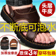 意尔康官网【真牛皮】头层牛皮厚底按摩底凉鞋男真皮夏季男士凉鞋休闲沙 棕色9928_【头层牛皮+按摩底】 39