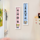 Estilo de dopamina de pinturas colgantes en la puerta y bienvenida Decoración del hogar Pintura de almacenamiento creativo Muro de almacenamiento Pintura de entrada Harada Yui vertical Versión A 12625 Madera de madera de madera Marco de imagen de madera maciza + uñas sin traces sin