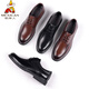 Scarecrow (mexicain) Chaussures en cuir pour hommes pour hommes Association formelle Forme de printemps et automne décontracté de style nouveau de style coréen.