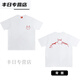 
TYBURNOFF M disappearing Batman print short-sleeved T-shirt Retro heavyweight men and women loose versatile tops Black short-sleeved (front and rear D9918) XL Recommended (150-170Jin [Jin equals 0.5 kg])