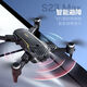 DJI Elf Elf Drone Drone Aerial Photography Quadcopter Remote Control Aircraft Toys's Toys 8K High-définition High-définition sans pinceau Top-ajustement * Fibre de carbone Fibre-Green [Dual Lens] Optical Optical Flow Obstacle éviter Double Version électrique * Double batterie Life Battery