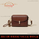 Reessy Brand Bag Damenbeutel One-Shoulder Small Square Bag 2025 Neue vielseitige Crossbody-Tasche Nische Muttertasche Brown (Geschenkbox)