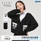
Aiju Tuchun new age-reducing bow pocket cardigan V-neck sweater knitted jacket women EWZSJ1M702A black 04 155/80A/S
