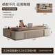 Shuxuan (SHUXUAN) boss desk office desk modern executive desk high-end office furniture president chairman desk and chair combination 3.2m boss desk + boss chair + 3.2m bookcase