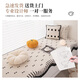 Xiaosujia Bay Window Mat Window Sill Mat Universal for All Seasons 2025 New Balcony Tatami Non-Slip Seat Cushion Modification Artifact Customized Xiangxiang Qianjin Half Velvet Skin Friendly and Comfortable Customized Sizes, Contact Customer Service