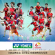 尤尼克斯（YONEX）羽毛球拍正品单拍全碳素超轻yy天斧9900a父亲节 限定款>>白色天斧9900礼盒 YONEX BG-65(拉23~24磅 适合业余