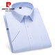 Pierre Cardin Shirt Herren High-End Pure Cotton Kurzärmelig-Sommer-Shirt Casual Business Nicht scENENDE Anti-Falten-Falten-Feste Farbe cool und komfortabel DX6630 38