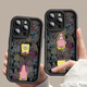 L'étui de téléphone mobile du couple de commerçant tout modèle créatif mignon mignon pomme huawei vivo xiaomi crayon shin-chin-chief kulomibaku image gauche 4876 à droite 4877 [modèle de message] étape en silicone à gauche [1 étui de téléphone mobile] Prenez cet article
