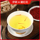 Hanbenxiu imported Iranian saffron small bottles with dark red filaments saffron tonic ingredients for men and women office and home tea drinks <filament>1g*5 bottles [5 sets of real hair]