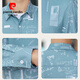 
Pierre cardin summer men's long-sleeved shirt ice silk thin sun protection loose shirt trendy handsome high-level pendant shirt green 6169 M 90-110Jin [Jin equals 0.5 kg]