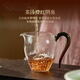 Tanji (teaography) X Wenshan Shoyuyi Oolong Tea Cinnamon Wuyi Mountain Cinnamon Fruit Frankincense Level 50g Medium Fire Canned Gift