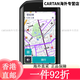 Garmin Edge1050 Professionelle Radfahrten GPS Road Bike Navigation Mountainbik