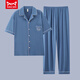 Catman (Miiow) Herren-Pyjamas Sommer reines Baumwoll-Kurzärmel-Hosen Frühling dünne Strickjäe Teenager Großgröße Lose Home Clothing Set G3881 Blau (kurzärmelig) l [Empfohlen 100-120 Jin [Jin gleich 0,5 kg]]