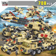 LEGO -kompatible Lego Ninja -Bausteine Jungen versammelten Kinderspielzeug Flugzeugträger Krafttankwagen Geschenk Mammoth Angriffskraft [719 Stücke + 6 Figuren]