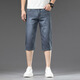 Playboy ice silk seven-point denim shorts for men's trendy brand slim straight mid-tie 2025 summer thin casual and versatile men's pants 757# Ice sand blue 30 [waist circumference 2 feet 3 recommended 110~120Jin [Jin equals 0.5 kg] wear]