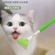 Cat Scratching Toy Telescopic Itch Scratching Massage Interactive Cat Comb Dog Itch Relief Grooming Pet Cat Lugging Toy Retractable No Harm to Skin Durable Red