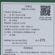 耐克（NIKE）JORDAN FLIGHT COURT 男子运动鞋福来鞋 HF3255-012 40