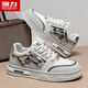Chaussures masculines guerrières Chaussures de planche classiques Chaussures décontractées M758C Mettes / Gray 42