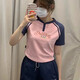 Adidas (adidas) clover kurzärmelig Frauen Sommer Neue Outdoor-Sportarten Kurzer Mode Casual Round Neck T-Shirt JP1429 L