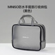 
Miniso (MINISO) waterproof portable travel storage bag large capacity travel toilet bag men's toilet bag high-end (black)