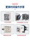 Yue Changsheng Zhengtai time relay 220v AC adjustable 12 delay 24v delay JSZ3 power off control JSZ3A-A AC220V