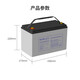 理士蓄电池DJM12100S直流屏DJM1265S 12V100AH DJM1240S DJM123 DJM12200S_(12V200AH)