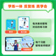 
[618 Learning Set] English Book 0-6 Grade 1, 2, 3, 5 and 6 Bubble Children's English Enlightenment Zero Foundation Introductory Self-study Textbook Video Listening Oral Grade Reading Writing Network Book Class [7 Box] Level 0-3 (Give Alpha Egg Headphones) General Primary Schools