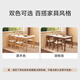 Jingjing Tokyo Made Home Simple Slate Dining Table Home Dining Table Small Apartment Dining Table Solid Wood Dining Table and Chair Combination 1 Table 4 Chairs 1.4M