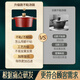 SSN Maifan stone color non-stick soup pot non-stick noodle pot household gas induction cooker double-ear soup stew chicken porridge pot