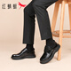 Red dragonfly leather shoes men's commuter business casual shoes cowhide lace-up hand-scratch pattern versatile formal shoes WTA352041 black 39